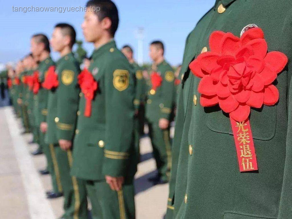 “青紫小伙与诡异蓝尿”：揭秘健康趋势与未来防治策略